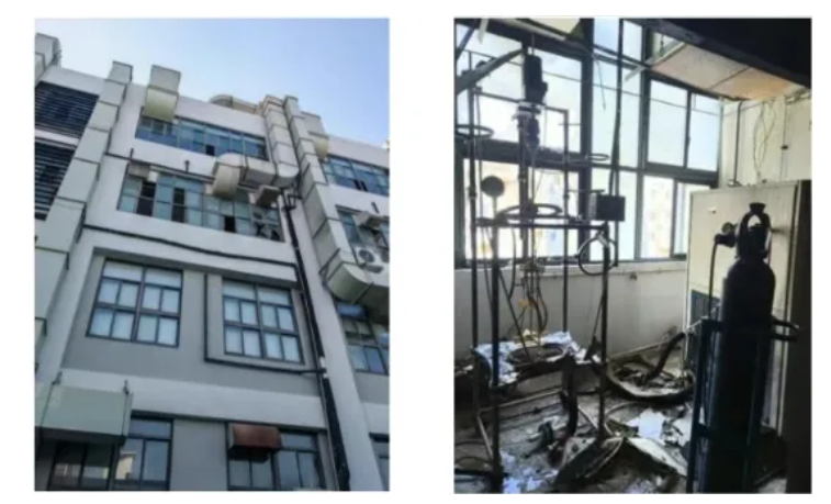 反應釜內混合氣體爆炸！2死2傷！上海一藥企實驗室事故報告公布