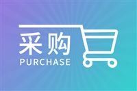 761万元，功能微生物菌剂生物制造中试平台建设项目仪器设备采购招标