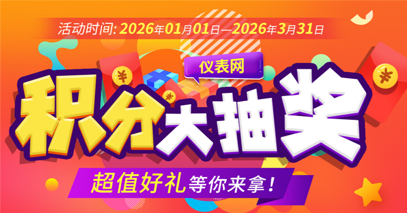 ��ֵ���������˼��룡�Ǳ������ִ�齱ʢ�翪��~