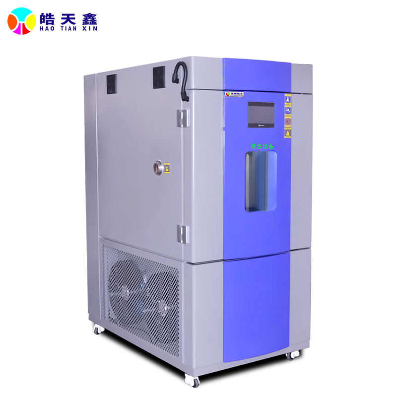 快速溫變試驗箱降溫變慢的常見原因及排查步驟