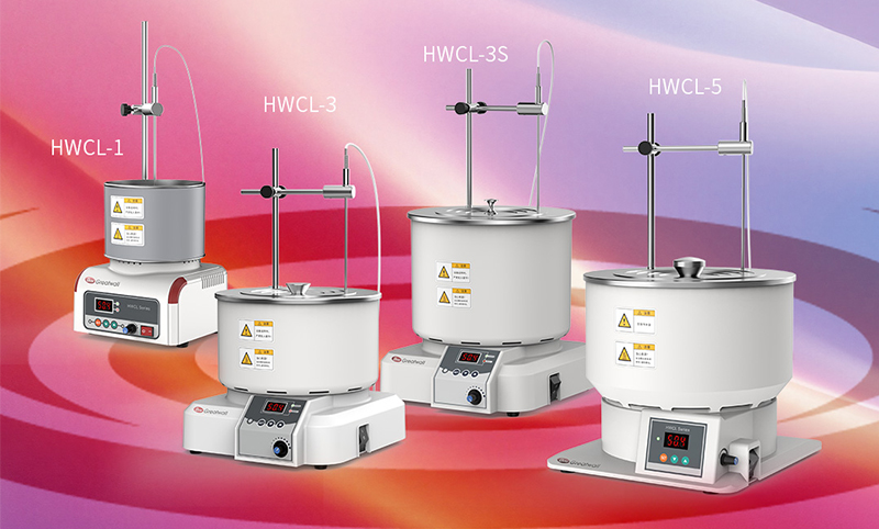 廠商共贏 | 長(zhǎng)城科工貿(mào) HWCL 系列集熱式磁力攪拌浴優(yōu)惠活動(dòng)正式開(kāi)啟！