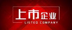森霸传感2025年净利润7422.36万元，同比增长88.32%