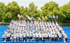 FUN肆奔跑，悅動(dòng)四方——四方光電第四屆環(huán)湖健康跑活動(dòng)圓滿舉行
