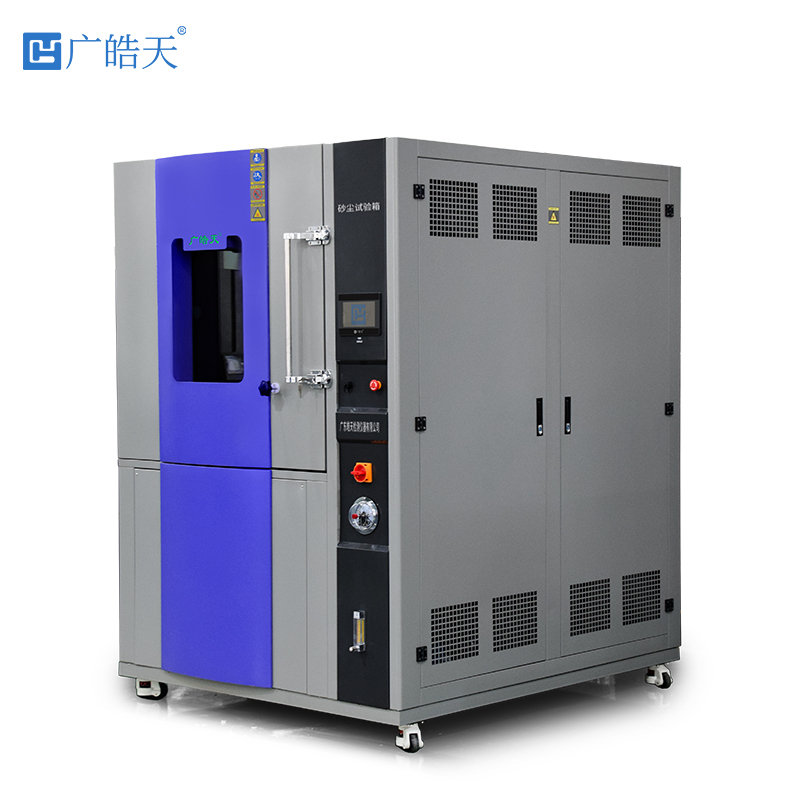 砂塵試驗(yàn)箱電機(jī)過載故障原因分析與維修