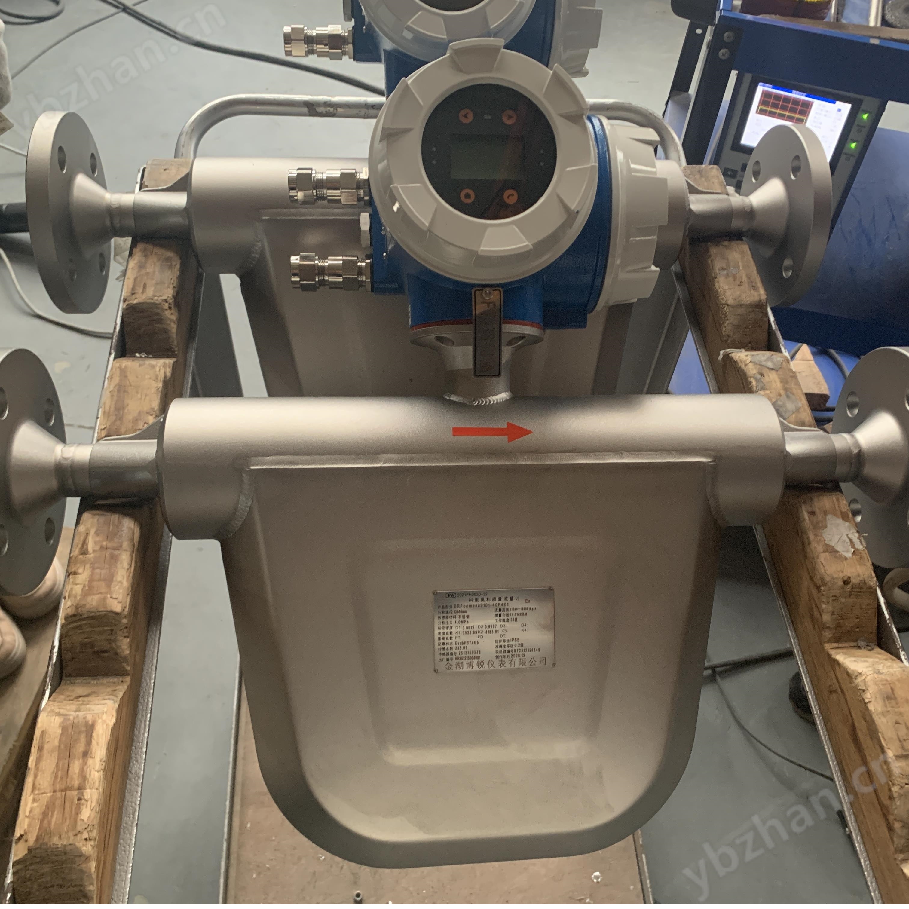 科里奧利質(zhì)量流量計