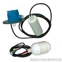 悬挂式液位开关