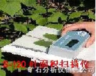 便攜式葉面積儀;手持式葉面積儀，葉面積掃描儀