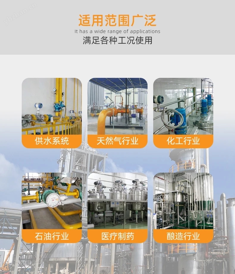 天准高温型抽气式氧化锆分析仪