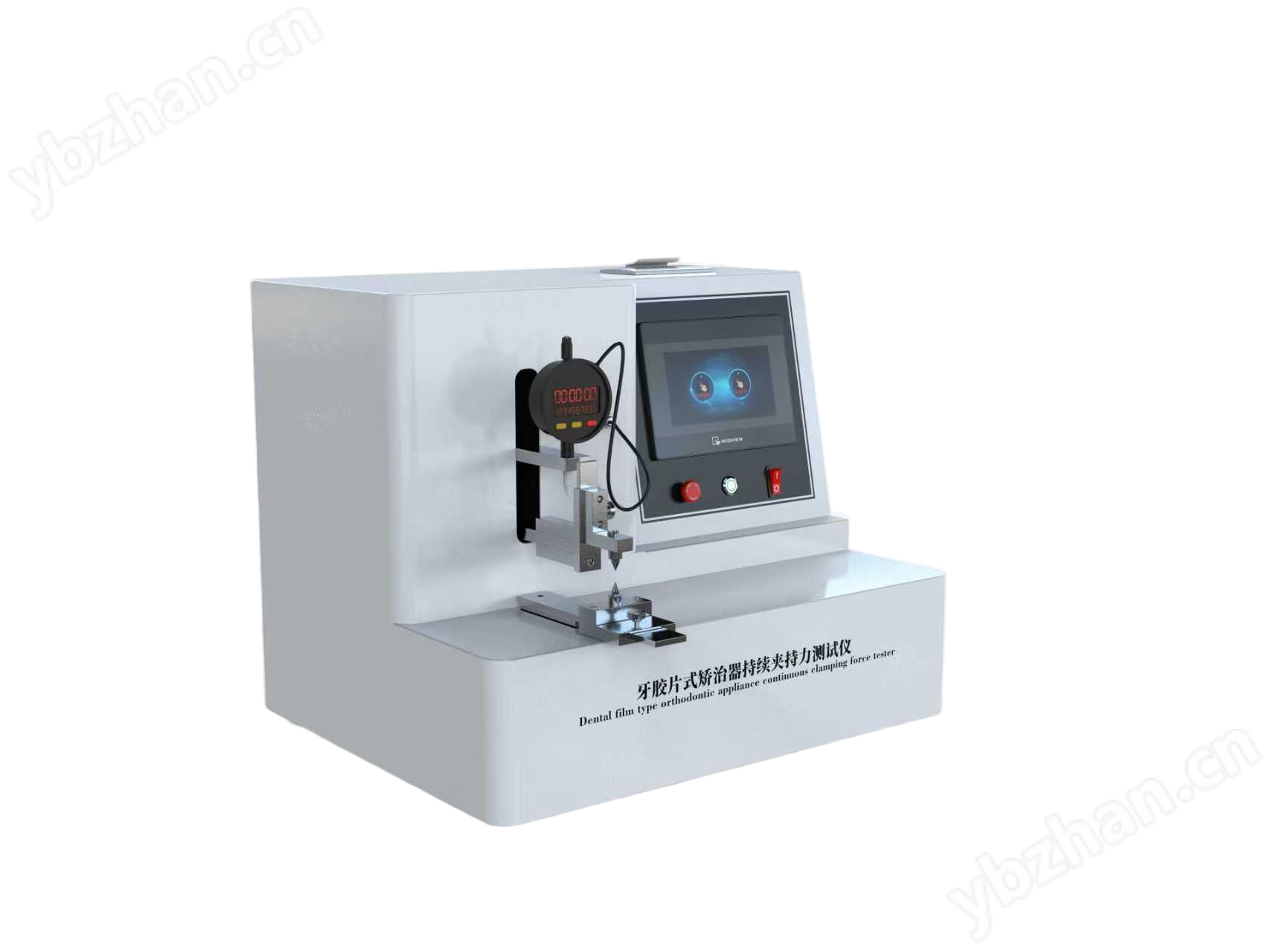 牙胶片式矫治器持续夹持力测试仪