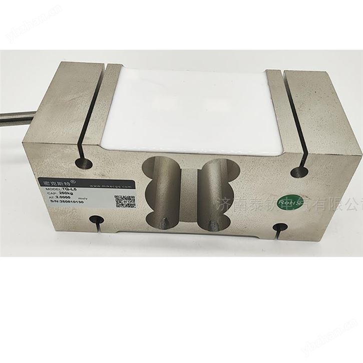 壓力傳感器，拉力傳感器，稱重傳感器TQ-L5G