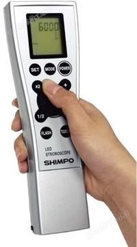 日本新宝LED频闪仪