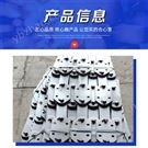 米粉分級篩設備