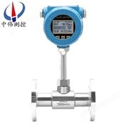 管道式熱式氣體質(zhì)量流量計