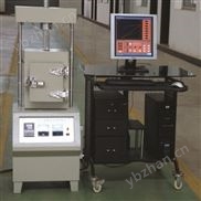 炭素石墨材料热膨胀仪