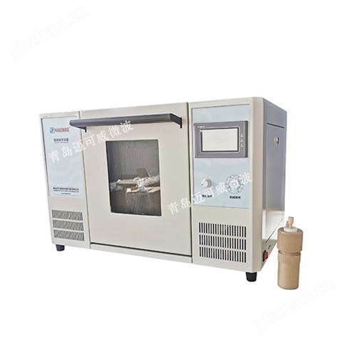 微波水热合成仪反应器