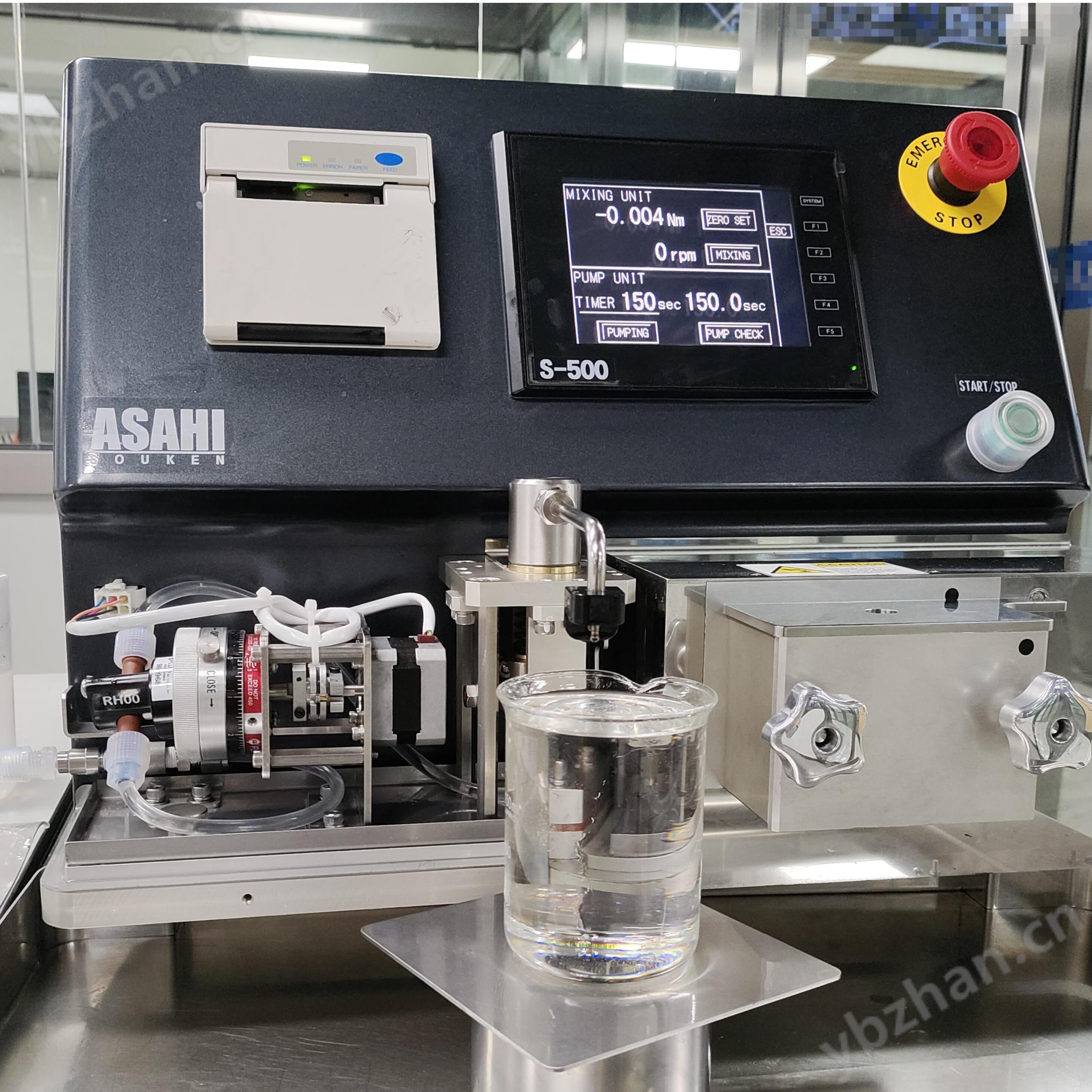 炭黑S-500吸油值-DBP/DOP双油兼容检测仪