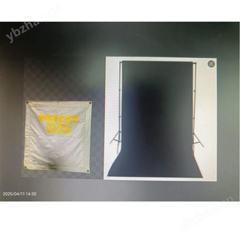 核輻射應(yīng)急毯