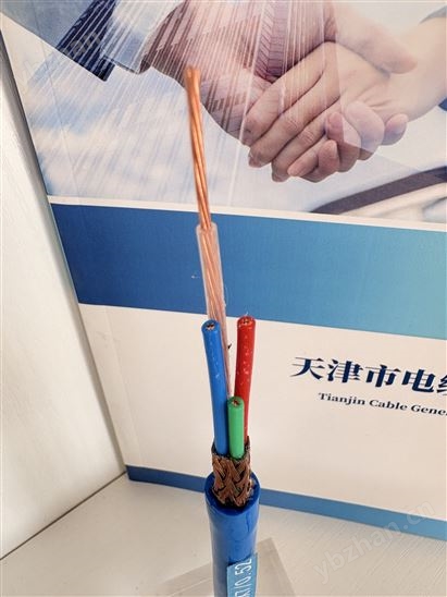 20×2×0.8礦用通信電纜MHYA