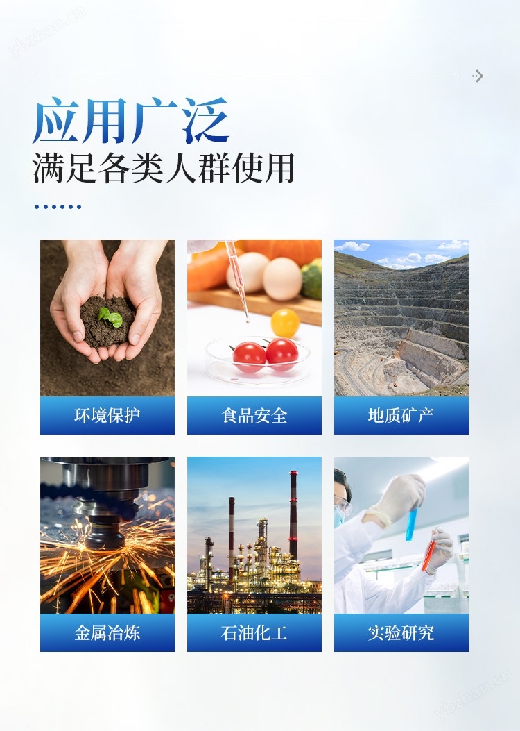 詳請_03.jpg