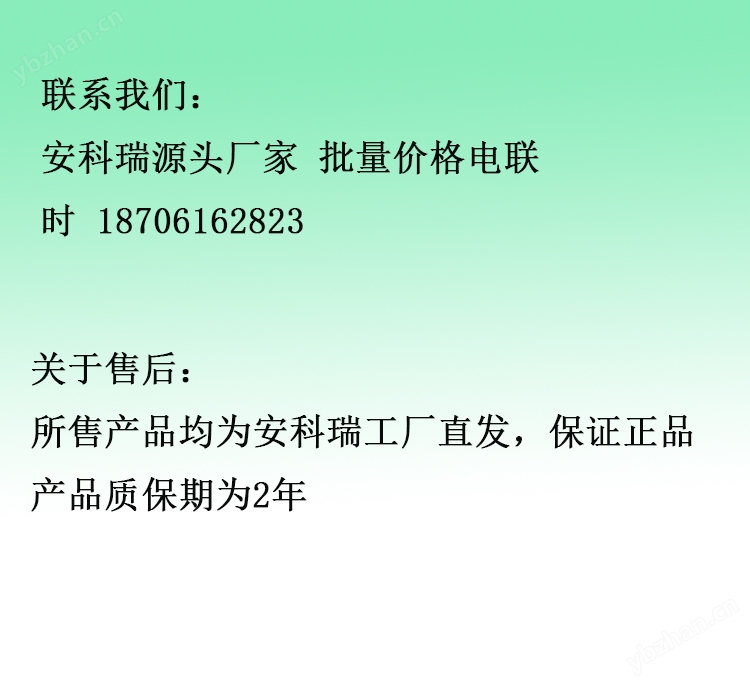 分時電價智能調控！商場預付費電表上線
