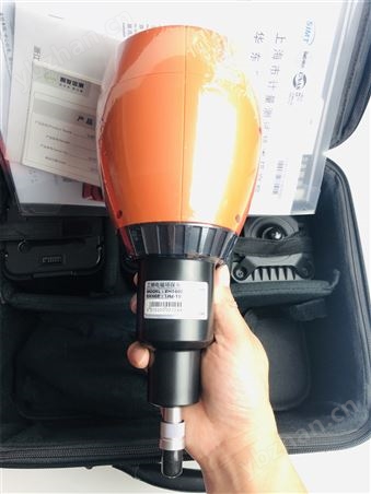 職業衛生儀器工頻電磁輻射分析儀XC200+EH100B