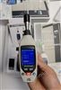 DT-96B华盛昌CEM迷你空气质量检测仪粒子计数器粉尘检测仪PM2.5