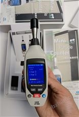 DT-96B华盛昌CEM迷你空气质量检测仪粒子计数器粉尘检测仪PM2.5