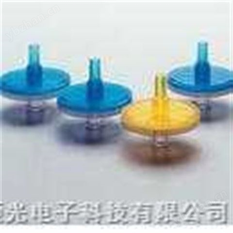 無菌針頭式過濾器