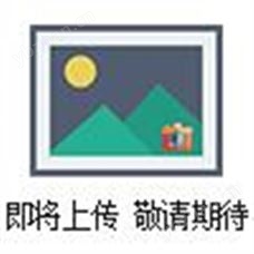 sigma试剂，Acros试剂，标准品，生物试剂（首字母H）