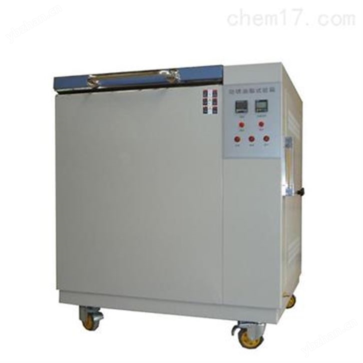 FX-500防銹油脂試驗箱生產廠家