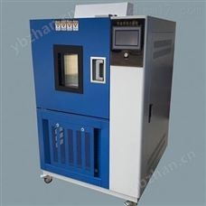 DHS-225恒温恒湿试验仪器