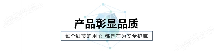 回旋式振荡器