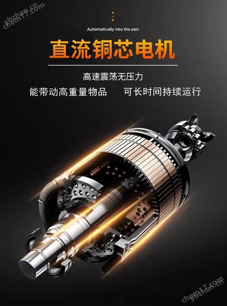 双功能水浴恒温振荡器