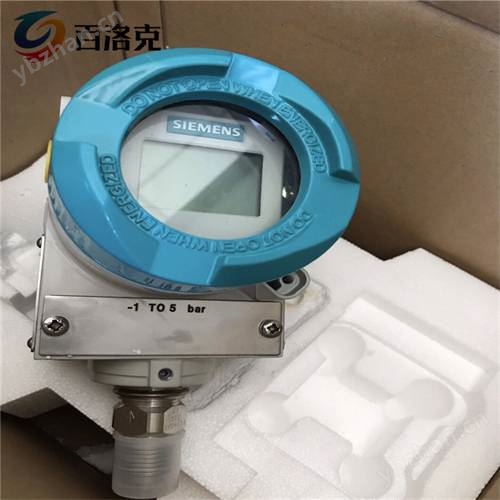 西門子中國區(qū)總代理7MF4033-1DA10-2BC7-Z***電話