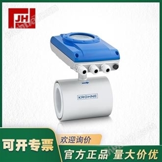 KROHNE科隆電磁流量計(jì)OPTIFLUX 1050