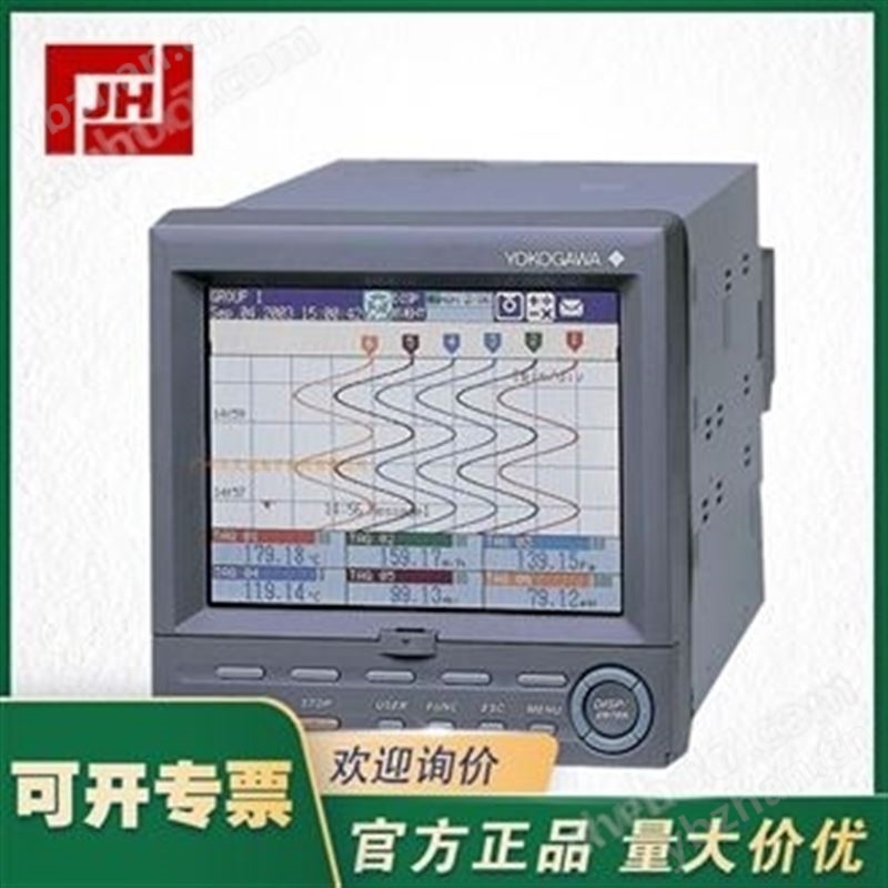 YOKOGAWA橫河FX1000系列FX1006記錄儀