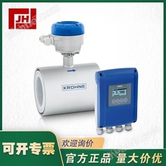 KROHNE科隆電磁流量計(jì) OPTIFLUX 1100-w