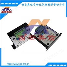 WF-S执行器模块 位置发送模块 WF-01