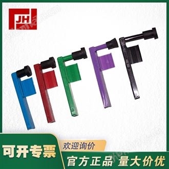 HONEYWELL霍尼韋爾30735489-005記錄筆