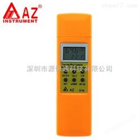 AZ8705 中國臺灣衡欣數(shù)字溫濕度計 AZ-8705 露點計 AZ8705溫濕度表