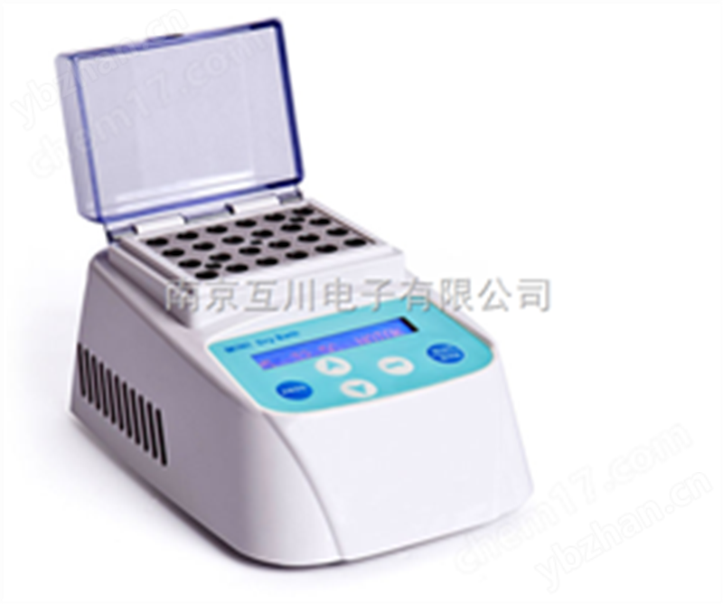 環(huán)氧乙烷滅菌生物指示劑培養(yǎng)器