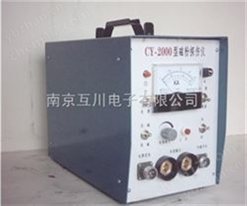 多用磁粉探傷儀