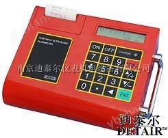 超聲波流量計