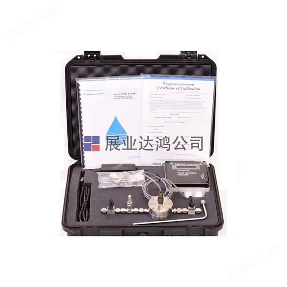 Edgetech PPM2便攜式微量水分變送器