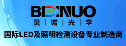 杭州貝諾光學(xué)科技有限公司