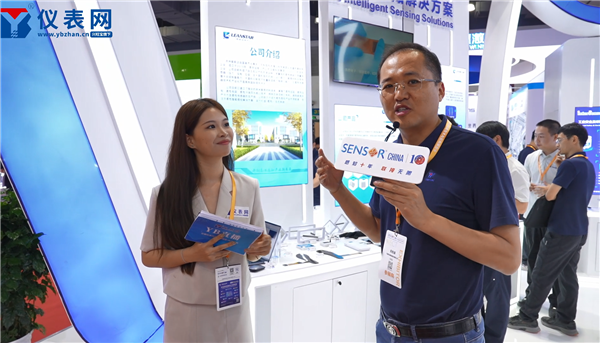 汉威科技惊艳亮相SENSOR CHINA2025