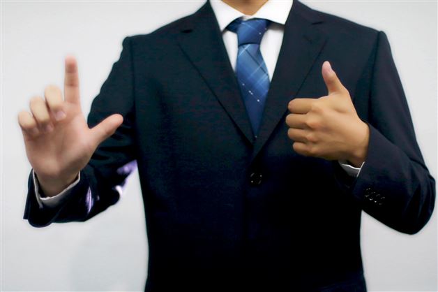 睿創(chuàng)微納2025年業(yè)績亮眼 營收凈利雙高增