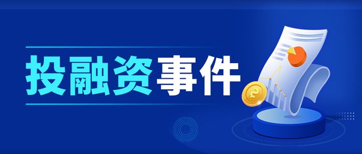 柯力傳感戰(zhàn)略投資新港電子 完善MEMS傳感布局
