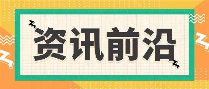 不再卡脖子！这家国产芯片企业狂销 1 亿颗，冲击资本市场