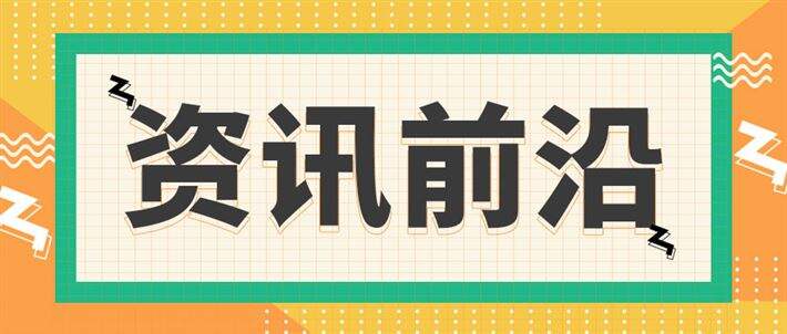 不再卡脖子！这家国产芯片企业狂销 1 亿颗，冲击资本市场
